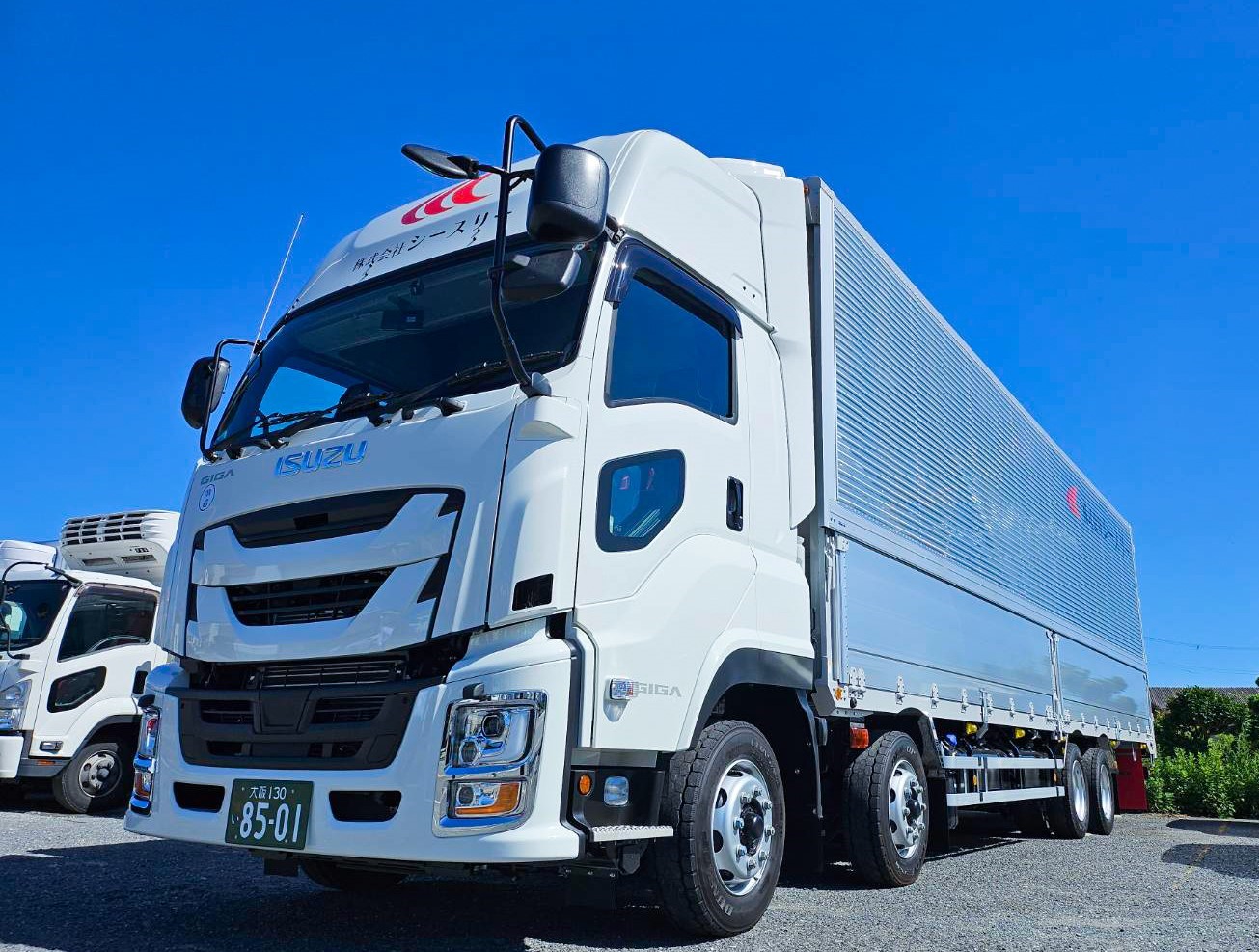 一般貨物運送事業の写真