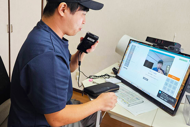 AI点呼システムのイメージ写真